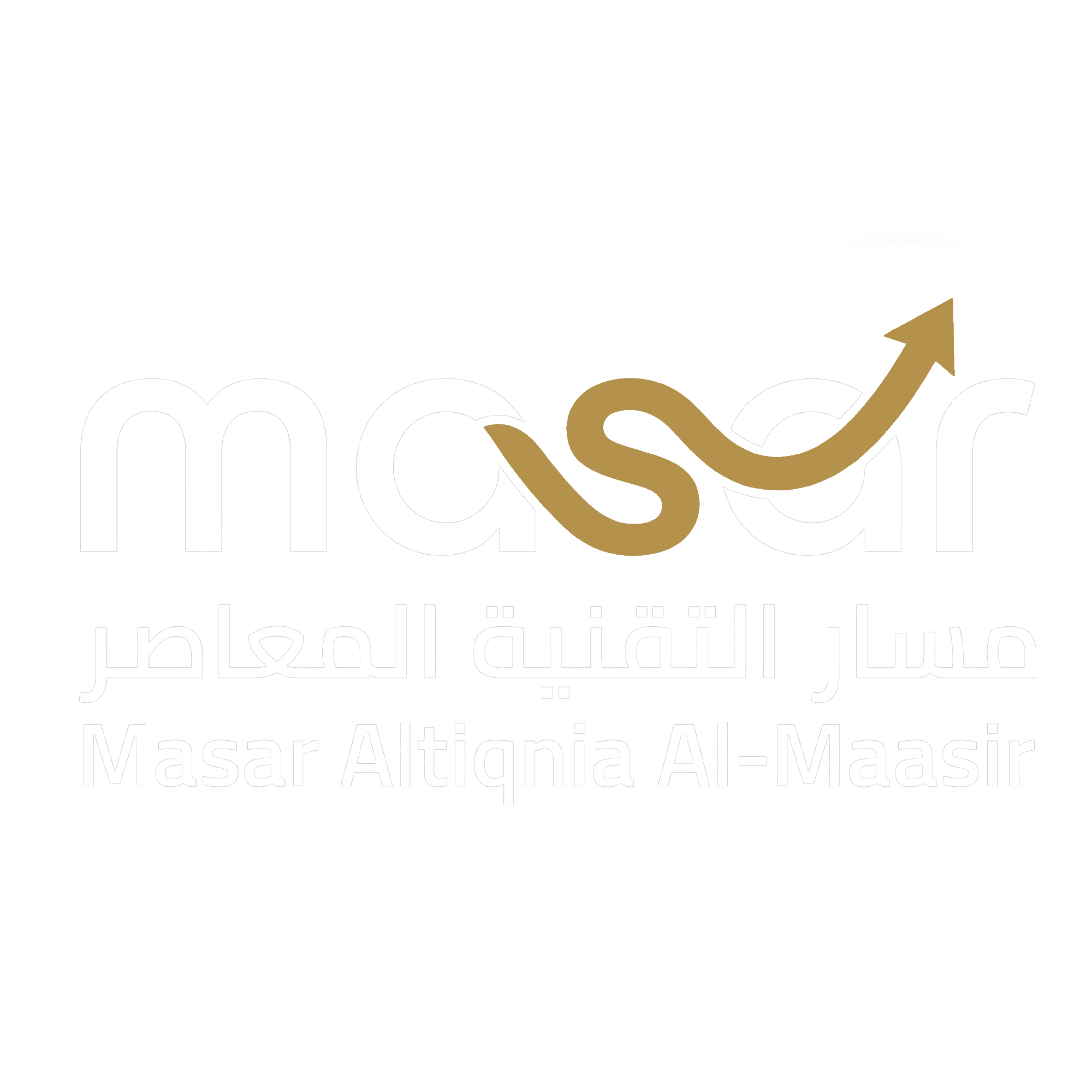 Masar Altiqnia